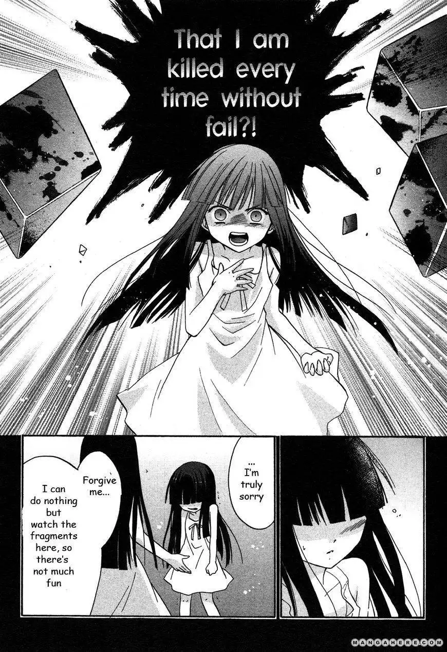 Higurashi no Naku Koro ni Kai - Minagoroshihen Chapter 1 39